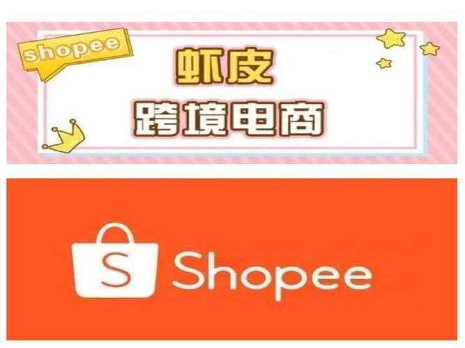 解锁1688.my无忧跨境购物:马来西亚创业者掘金东南亚电商新机遇