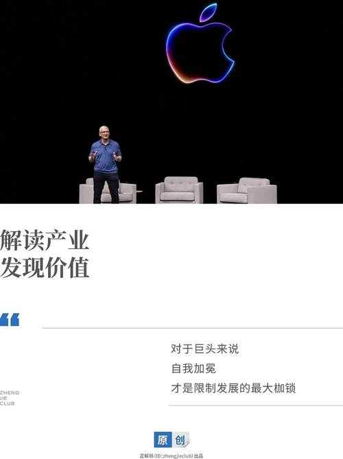 大象传媒2025:AI重塑生态与元宇宙探索