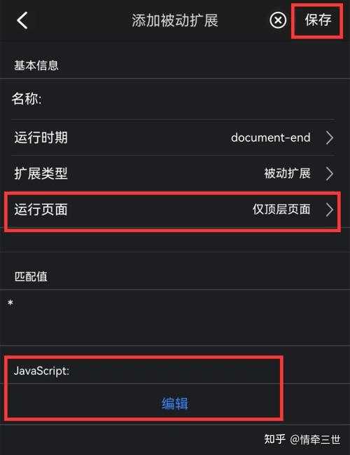如何将115sha1链接转换为迅雷下载链接?如何操作?