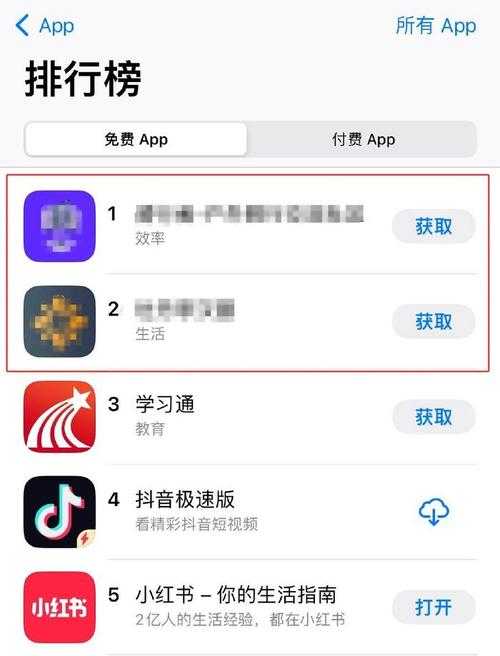 黄色软件3.0.3重磅升级!功能革新+性能飞跃,抢先体验全新亮点