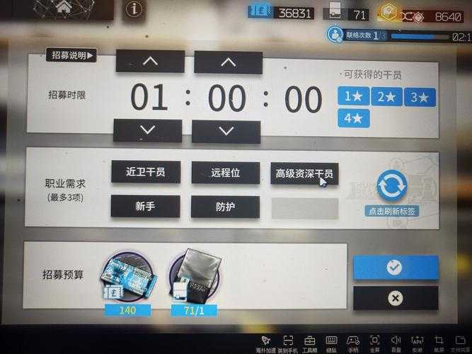 2025年 海王传奇 成长全记录 从萌新到巅峰的六个关键阶段