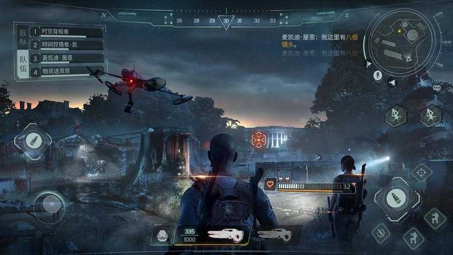入门指南:如何高效使用第一人称视角在FPS中生存下来