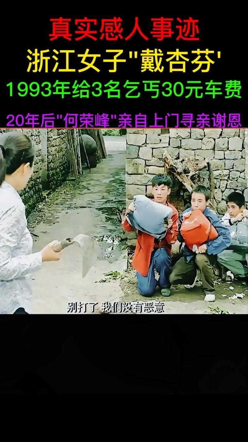 龙蛇演艺:揭秘娱乐圈背后的真实故事