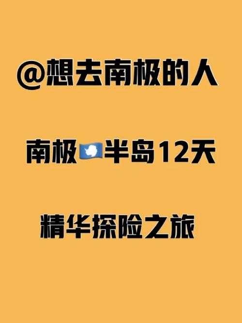 2025年 海神2 全平台玩家实测升级指南