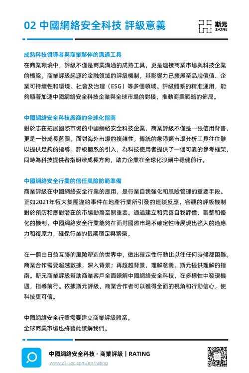 2025网络视频下载软件评测避坑指南