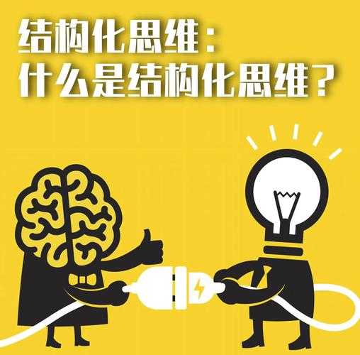 以下是《紫青双剑》未来版本规划的结构化整理与关键信息提炼: