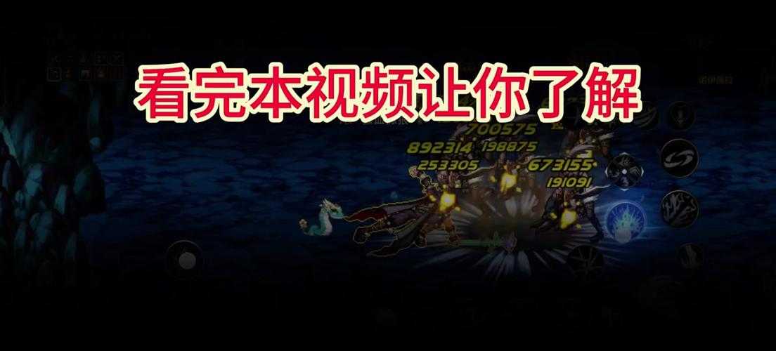 dnf地狱模式为什么取消