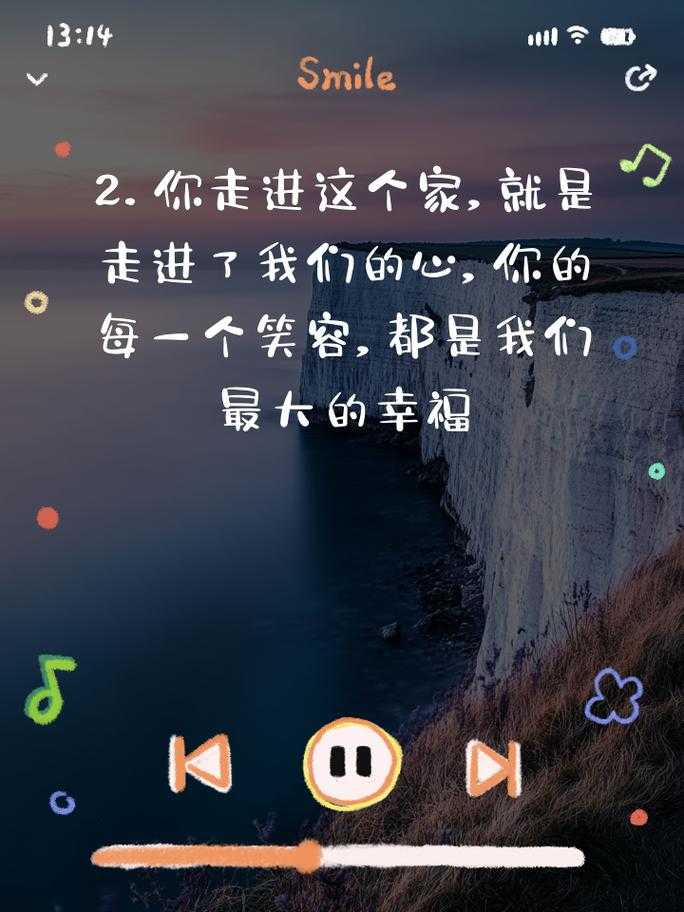 科技新星喜升职!儿媳手忙脚乱,暖心妙招逗她笑