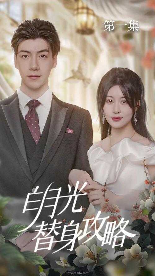 《无人世界》高清完整版在线免费观看