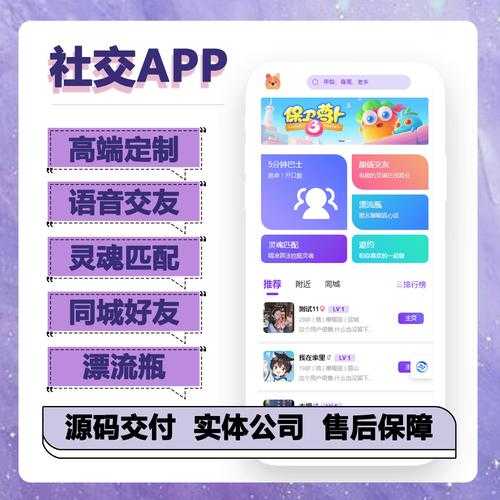 如何用有限的预算在微信附近人功能中高效交友?如何有效利用100元在微信交友圈拓展人脉?微信附近人交友预算攻略