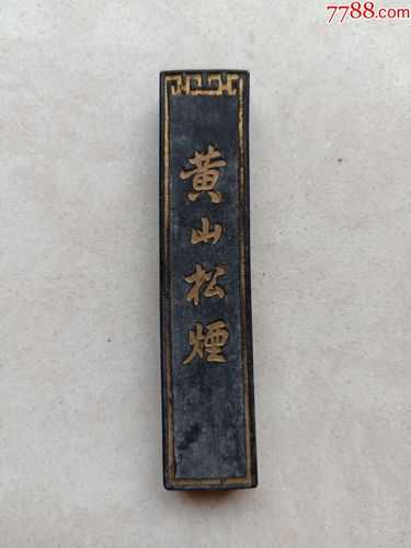 黄山观赏墨断裂修复方法|专业步骤恢复原貌