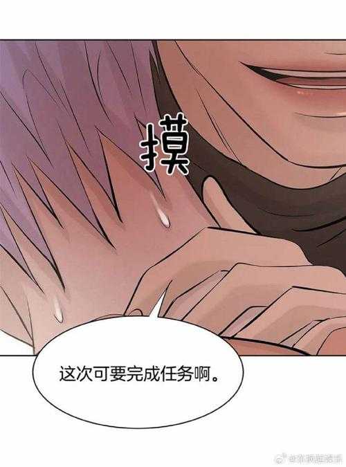 骚B色欲网终极攻略:告别小白,成为高手