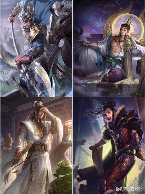 《三国杀》付费陷阱与弃游循环实录
