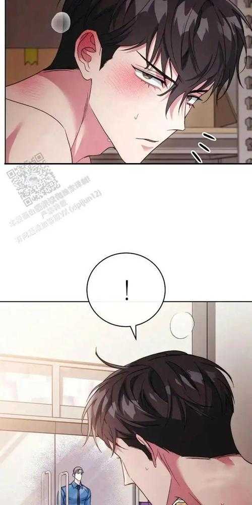 风流按摩师完整版免费阅读