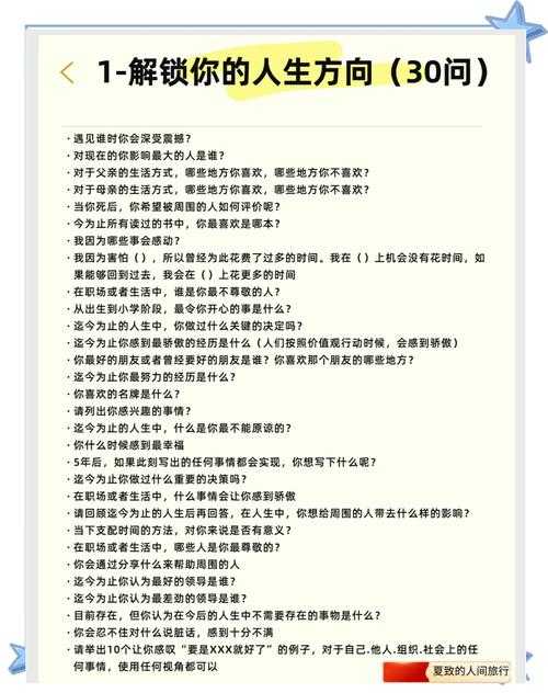 如何玩转天赋模拟器?模拟你的天赋优势,提升个人潜能