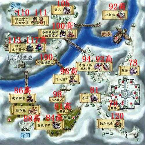 《热血江湖》申诉表下载与隐藏地图攻略