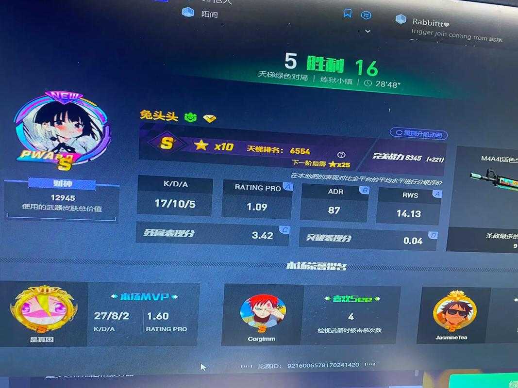 老婆不在家?单身玩家CSGO上分攻略分享