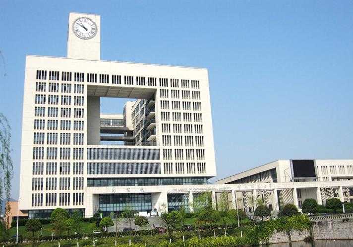 重庆师范大学的图书馆资源丰富吗?