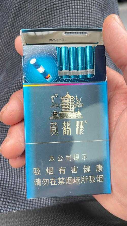 黄鹤楼涡轮增压技术解析与性能提升