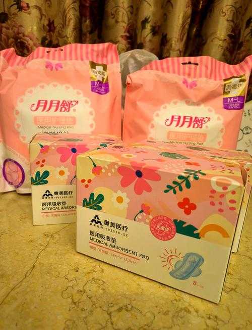 绣感中字大揭秘:姨母情感完全手册