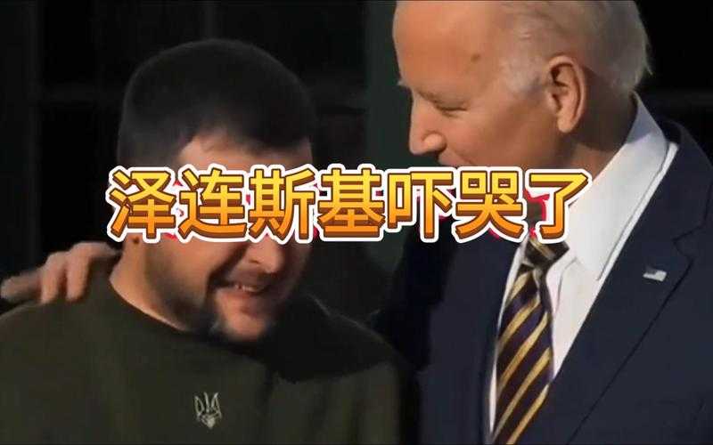 乌克兰成功拦截俄罗斯导弹:如何解读这一军事行动背后的真相?