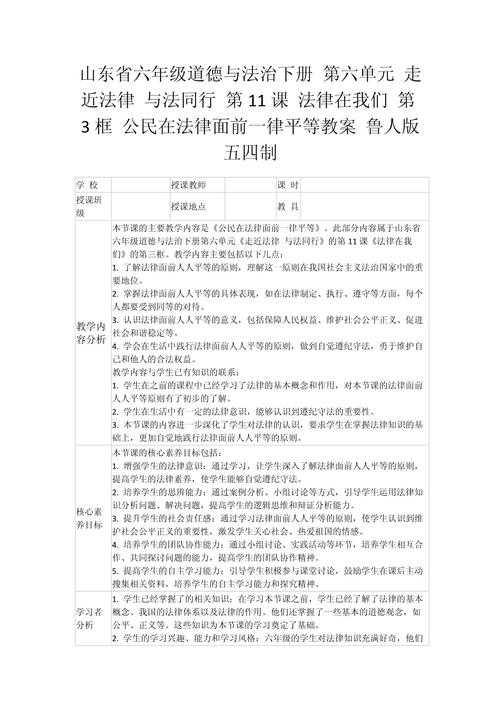 如何在遵守法律和社会道德的前提下,探索有价值的在线视频内容?