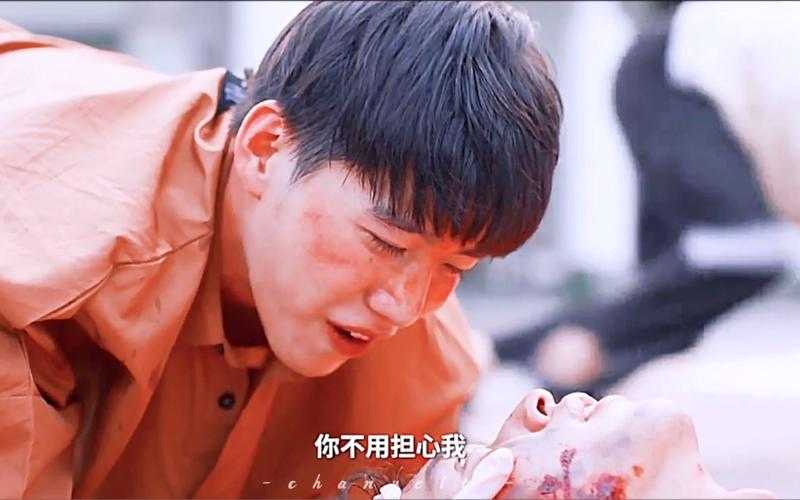 爱的警报器:心动瞬间的甜蜜信号