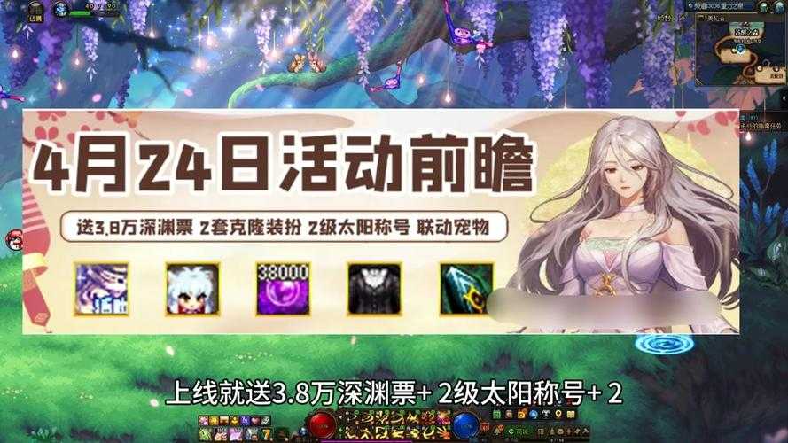 2025 DNDF私服生存指南:合规风险与生态