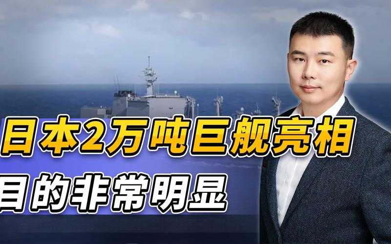 潮涌东方:国产巨舰VS日系精工——科技竞逐谁执牛耳?