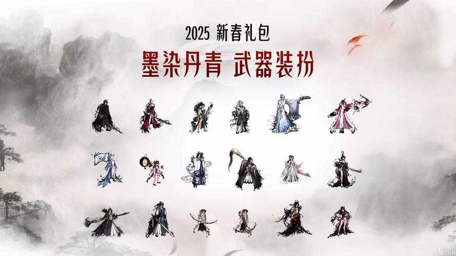《DNF》2021年年套武器2025年现状全解析