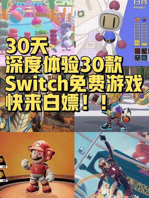 2025年 淨 游戏深度体验报告 真实战场与虚拟人生的交汇