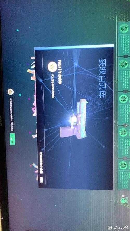 2025 CSGO新手保护期机制与退出方法
