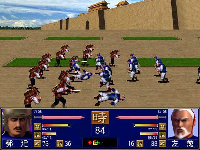 掌握这些技巧,轻松驾驭《三国群英传1》