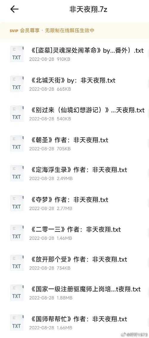 解码宋家日常3pH的幸福密码