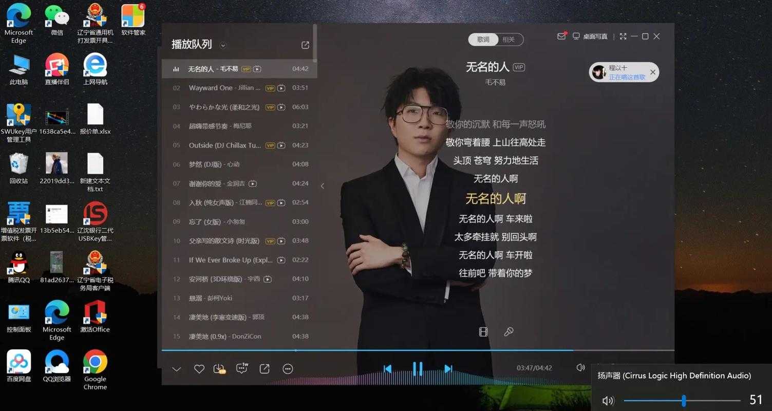 酷狗音乐官网-正版音乐在线试听下载平台