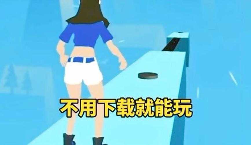 如何玩转007游戏网泡泡聊天版?攻略技巧大解析