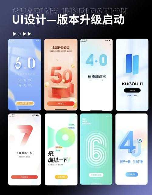 以下是对该软件版本升级说明的深度解析与优化建议,采用结构化呈现方式: