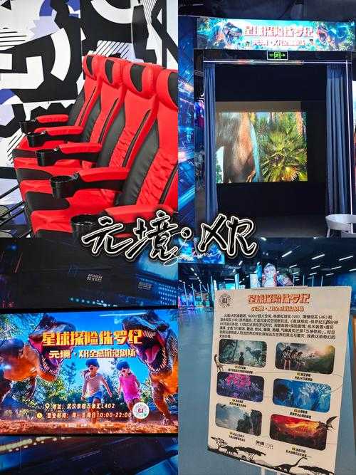 2025年 淨 玩家真实体验报告 自由度与策略结合的沉浸式战