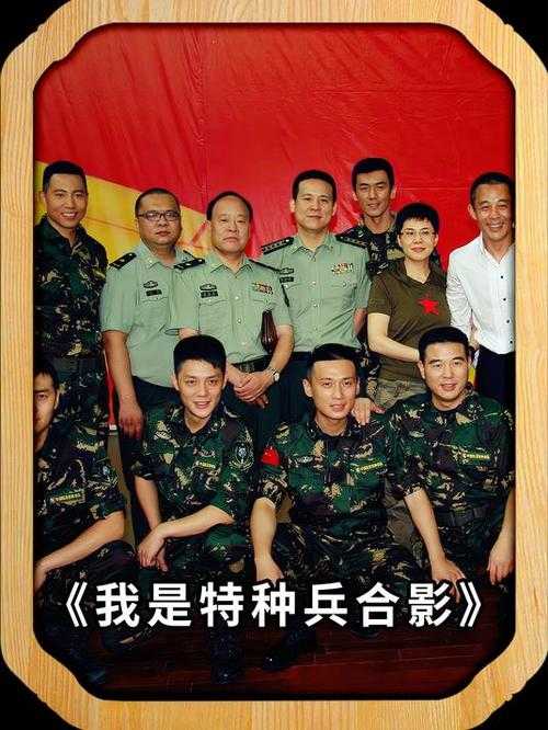 特种兵训练实录:我的军旅生涯