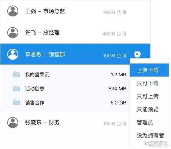 网盘存储是否安全稳定?是否会有和谐风险隐患?