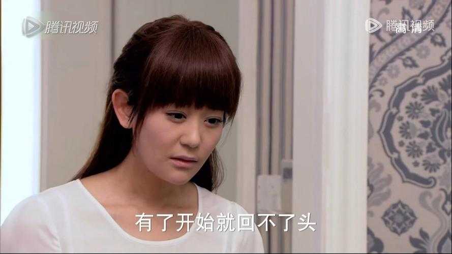 爱情有多美大结局揭晓