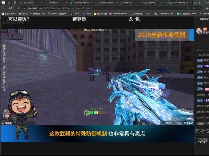 2025年CSOL2012单机版现状:技术/玩家/市场/未来