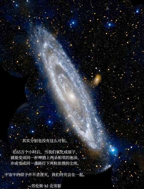 诡异力量:揭秘未知能量的神秘现象