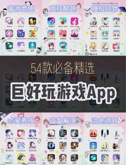 初学者友好:简单易懂的在线游戏推荐