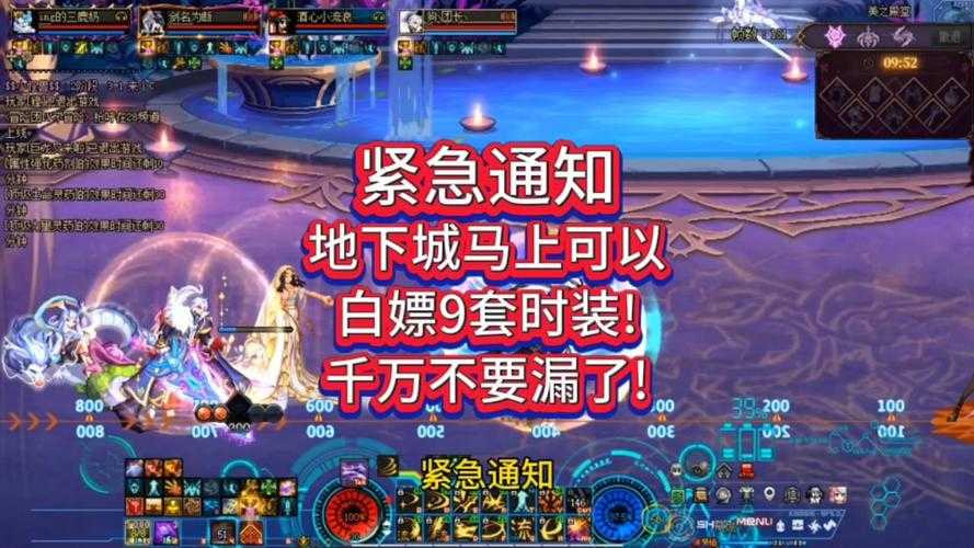 DNF广东一区2022-2025金币产出价格市场对比