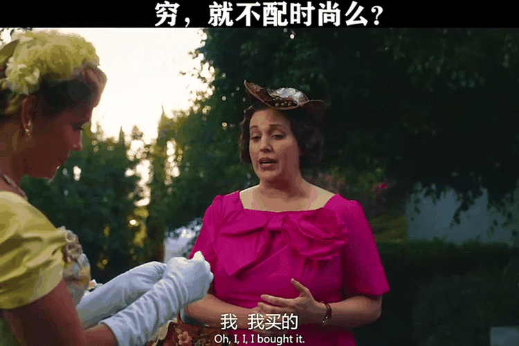 致命女人2第10集：终极复仇，血色婚礼