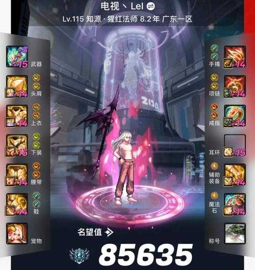 2025热血江湖血法武器全攻略