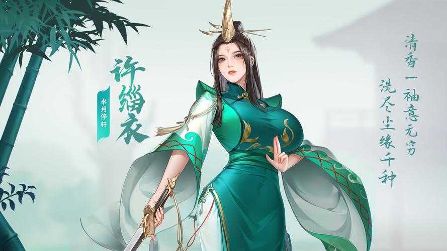 《剑宗魔剑降临》破圈:仙侠赛博跨界狂飙