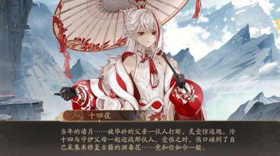 《Demon Hunter Gwen》2025血月之谷通关全解析