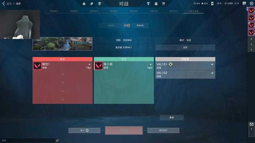 2025 CSGO本地连接失败五大原因与解决方案
